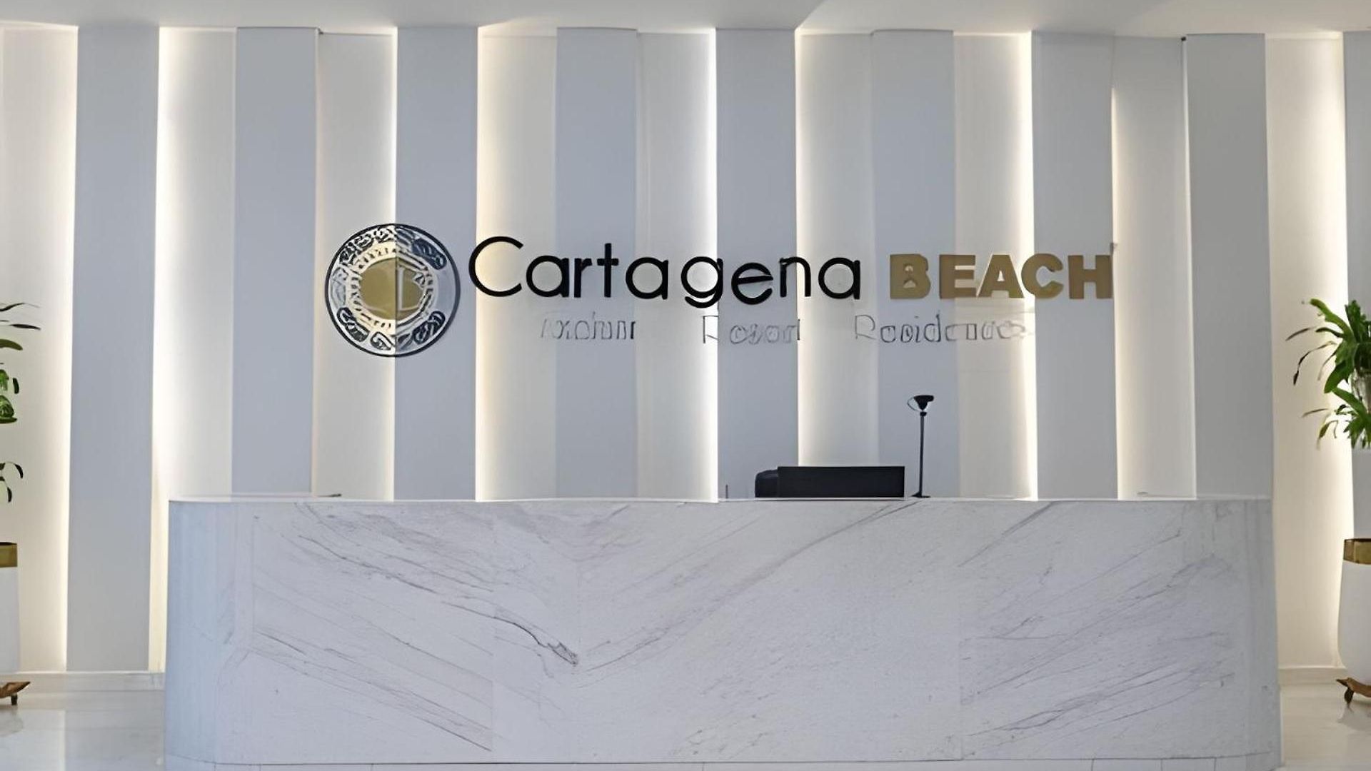 Frente Al Mar En 1410 Apartamento Cartagena